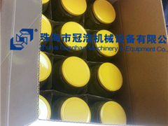 熱灌裝機(jī)，壓固體物，冷灌裝機(jī)，抽真空旋蓋機(jī)，套標(biāo)機(jī)，收縮機(jī)，開箱封底機(jī)，裝箱機(jī),折蓋封箱機(jī)，— 菏澤安美味食品有限公司